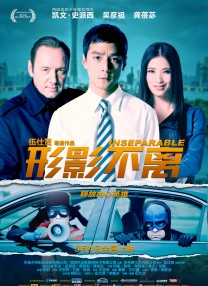 亚洲精品视频在线
